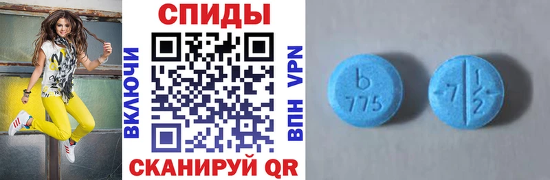 купить наркоту  Якутск  OMG   Амфетамин 97% 