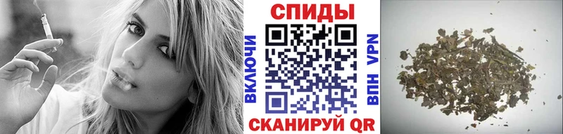 Бутират жидкий экстази Якутск