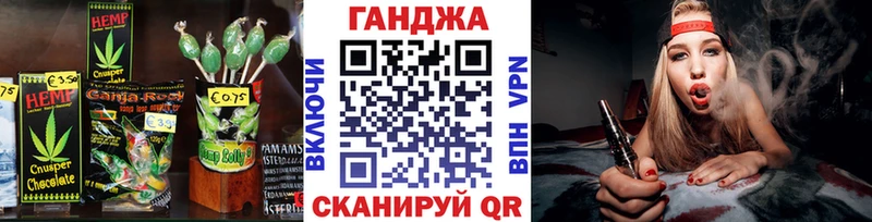 ОМГ ОМГ как войти Якутск Еда ТГК марихуана где можно купить наркотик