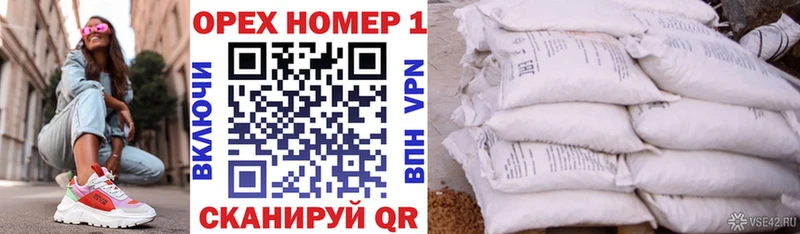 COCAIN Fish Scale  Якутск 