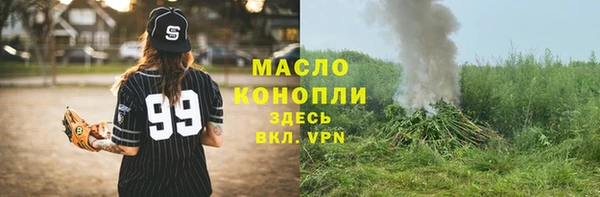 спиды Надым