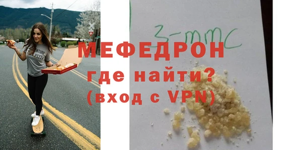 метадон Наволоки