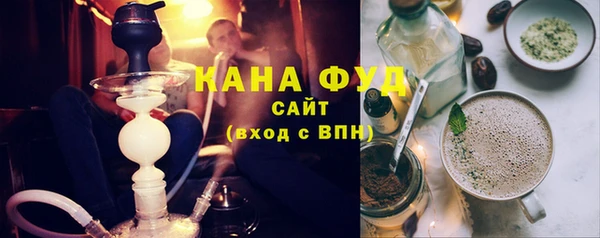 а пвп мука Михайловск