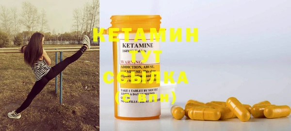 метадон Наволоки