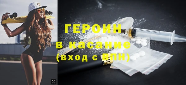 а пвп мука Михайловск