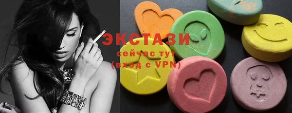Альфа ПВП Михайлов