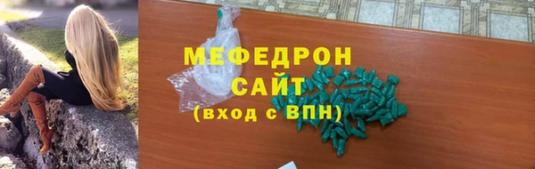 Альфа ПВП Михайлов