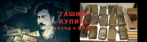 а пвп мука Михайловск