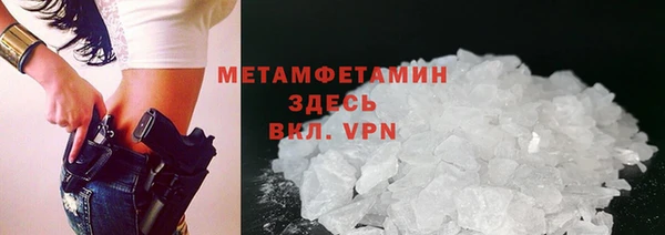 метадон Наволоки