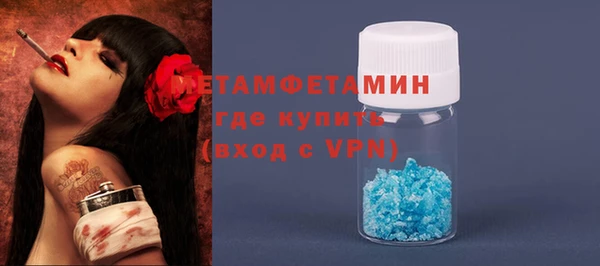 метадон Наволоки