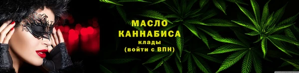 метадон Наволоки