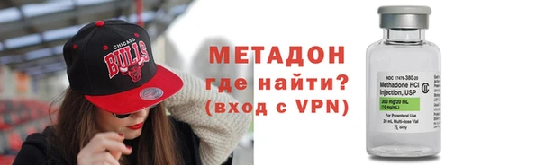 а пвп мука Михайловск