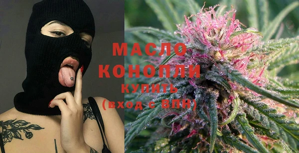 метадон Наволоки