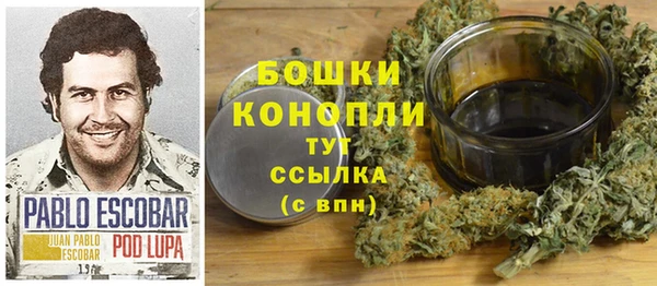 а пвп мука Михайловск