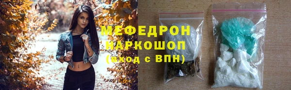 Альфа ПВП Михайлов