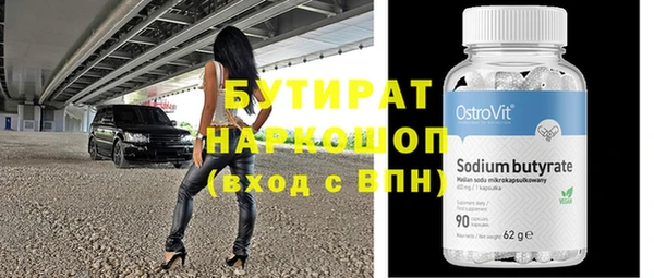 а пвп мука Михайловск