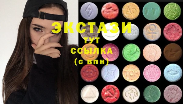прущая мука Аша