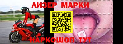 прущая мука Ликино-Дулёво