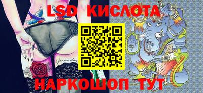 бошки Ливны
