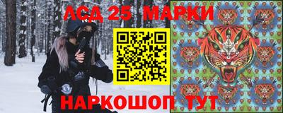 прущая мука Ликино-Дулёво