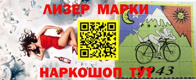 прущая мука Ликино-Дулёво