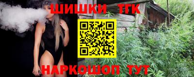 прущая мука Ликино-Дулёво