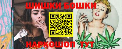 MESCALINE Лесосибирск