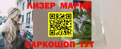 прущая мука Ликино-Дулёво