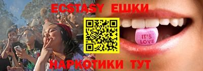 бошки Ливны