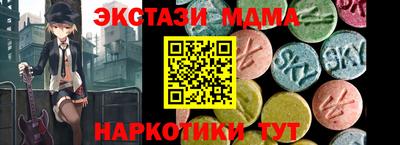 бошки Ливны