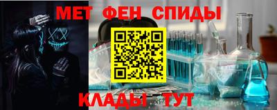 MESCALINE Лесосибирск