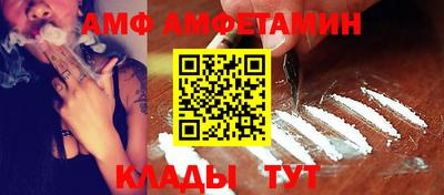 прущая мука Ликино-Дулёво