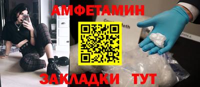 прущая мука Ликино-Дулёво