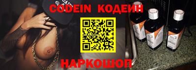 прущая мука Ликино-Дулёво