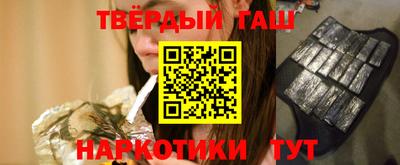 MESCALINE Лесосибирск
