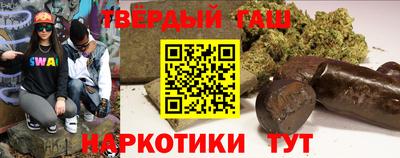 прущая мука Ликино-Дулёво
