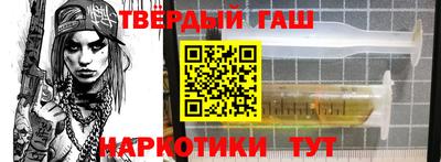 прущая мука Ликино-Дулёво