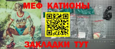 бошки Ливны